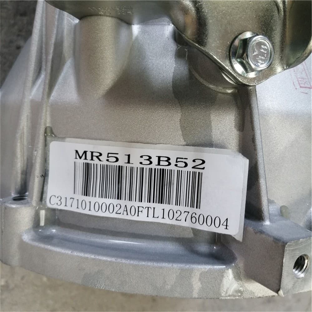 Heavy-duty truck part LJ469Q-1AE9-1700000AA