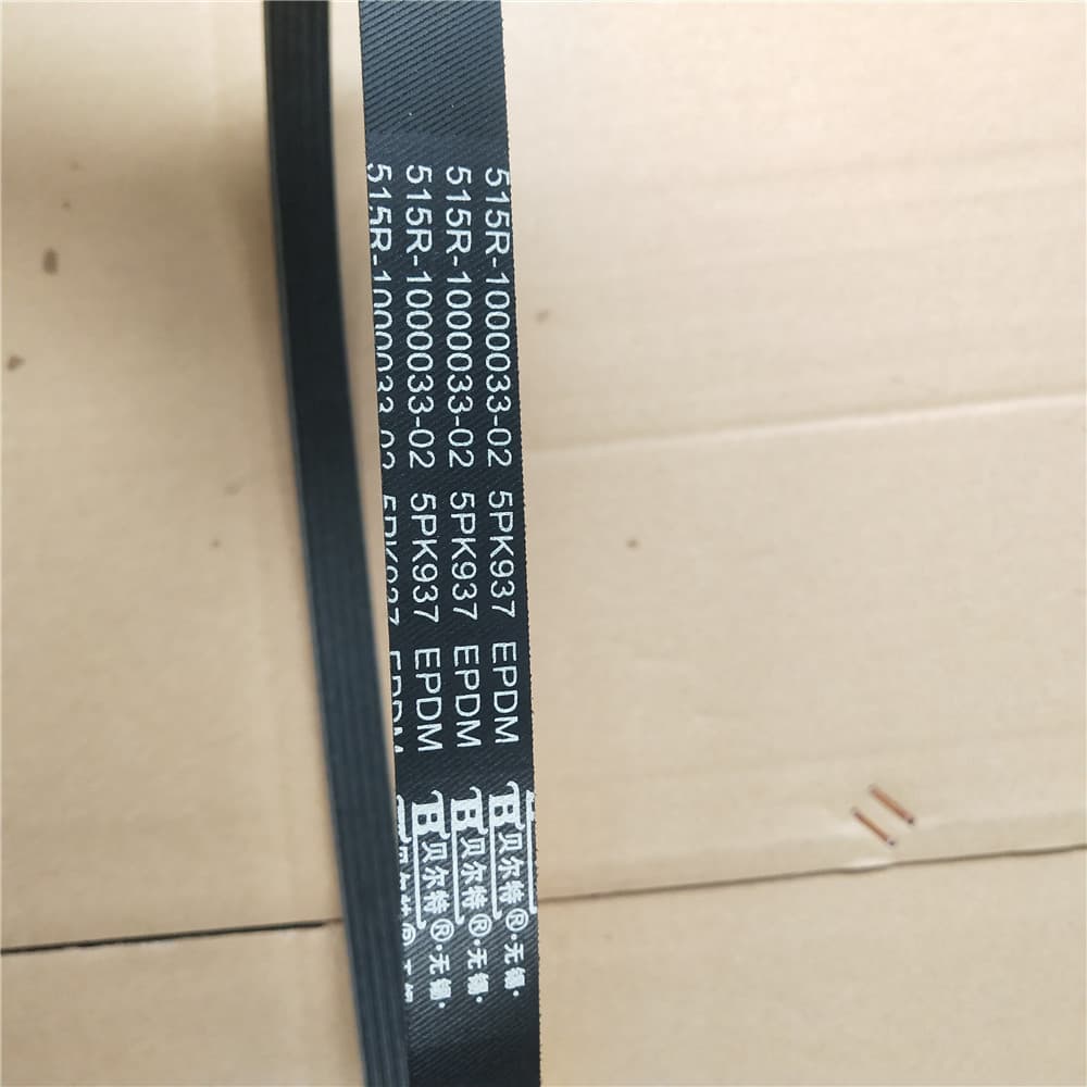 Generator belt
