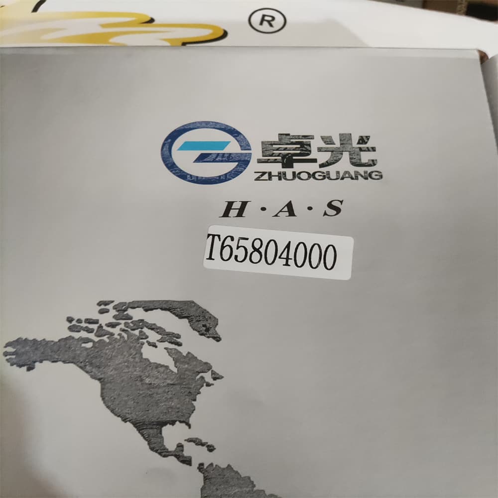 FOTON Диск сцепления T65804000