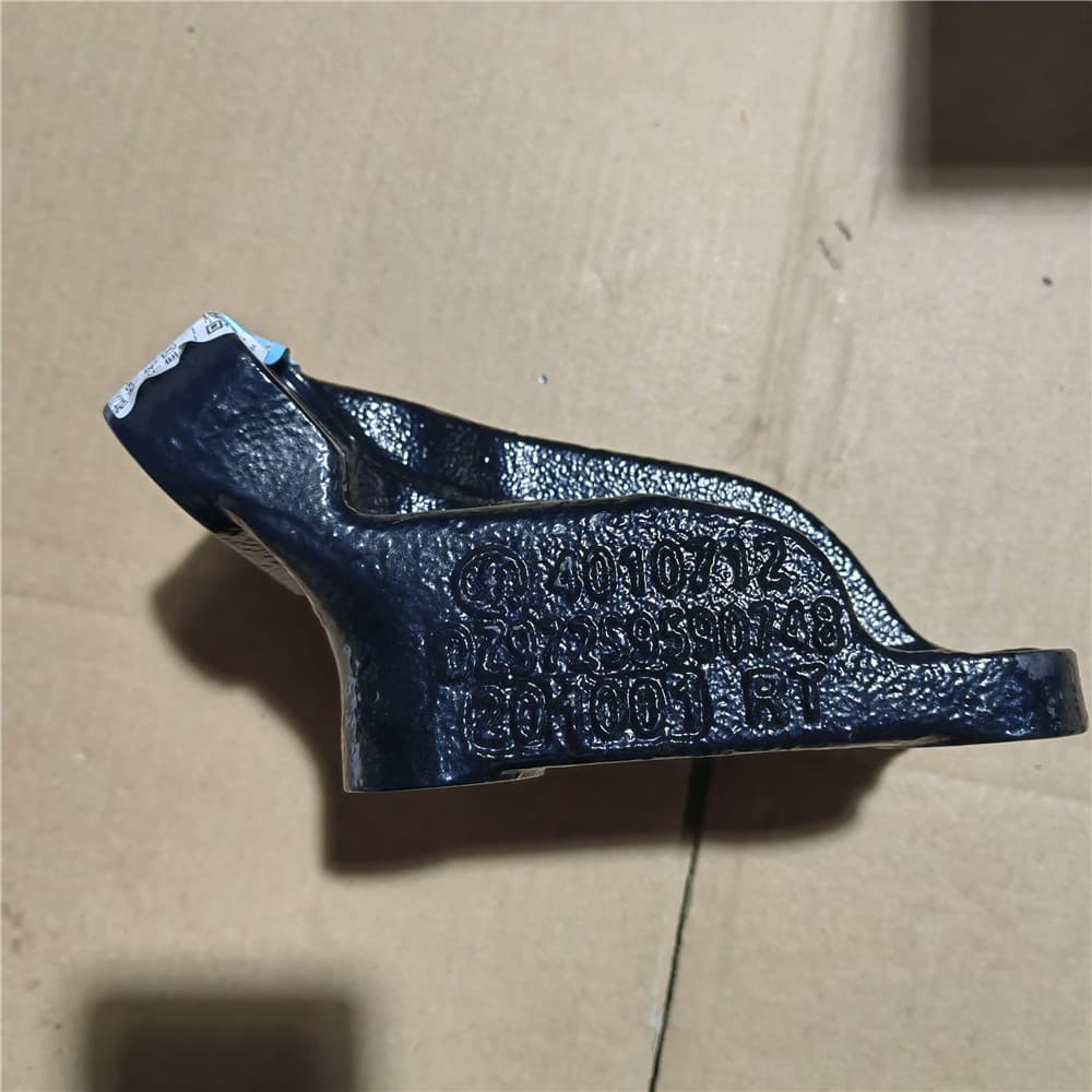 engine rear support