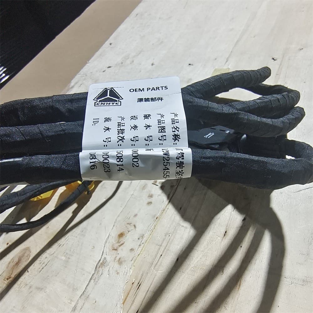 Wiring harness