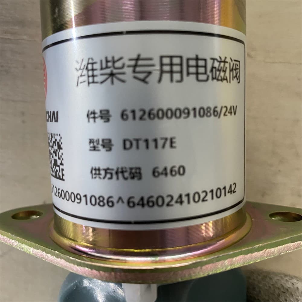 Solenoid valve