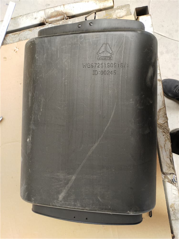 air inlet pipe