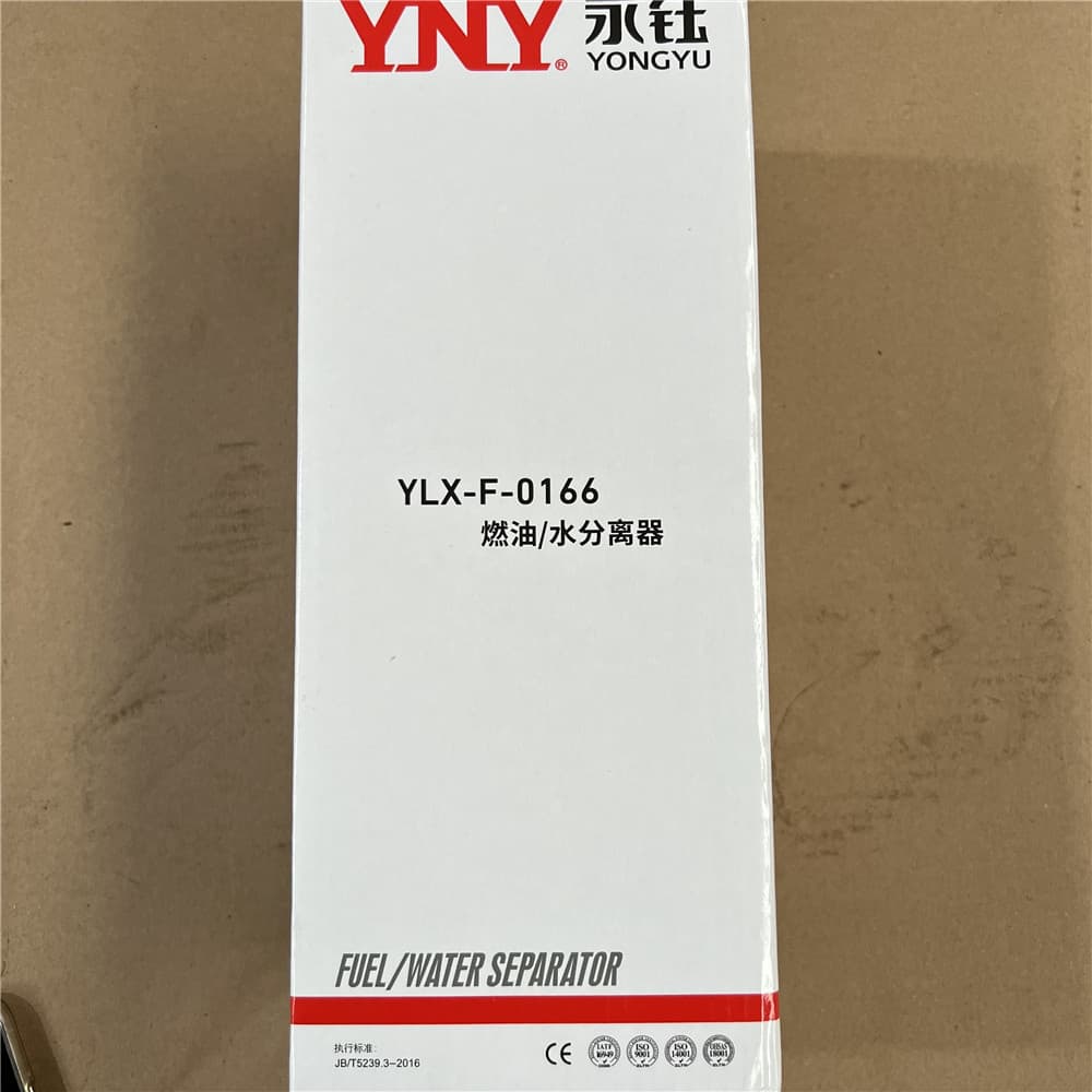 Oil-water?separator