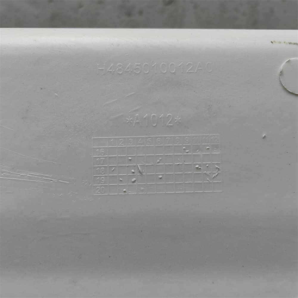 Foot pedal guard right
