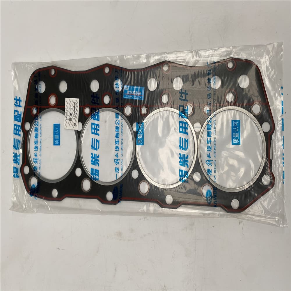 Cylinder head gasket