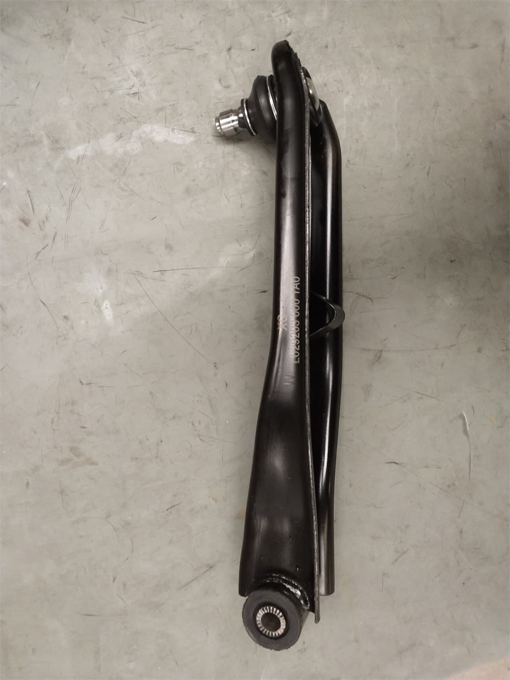 RIGHT SWING ARM