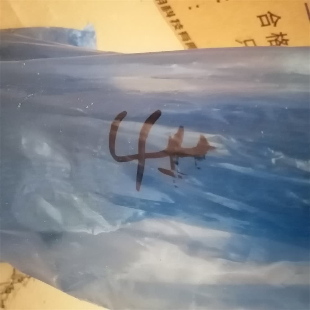 INPUT SHAFT