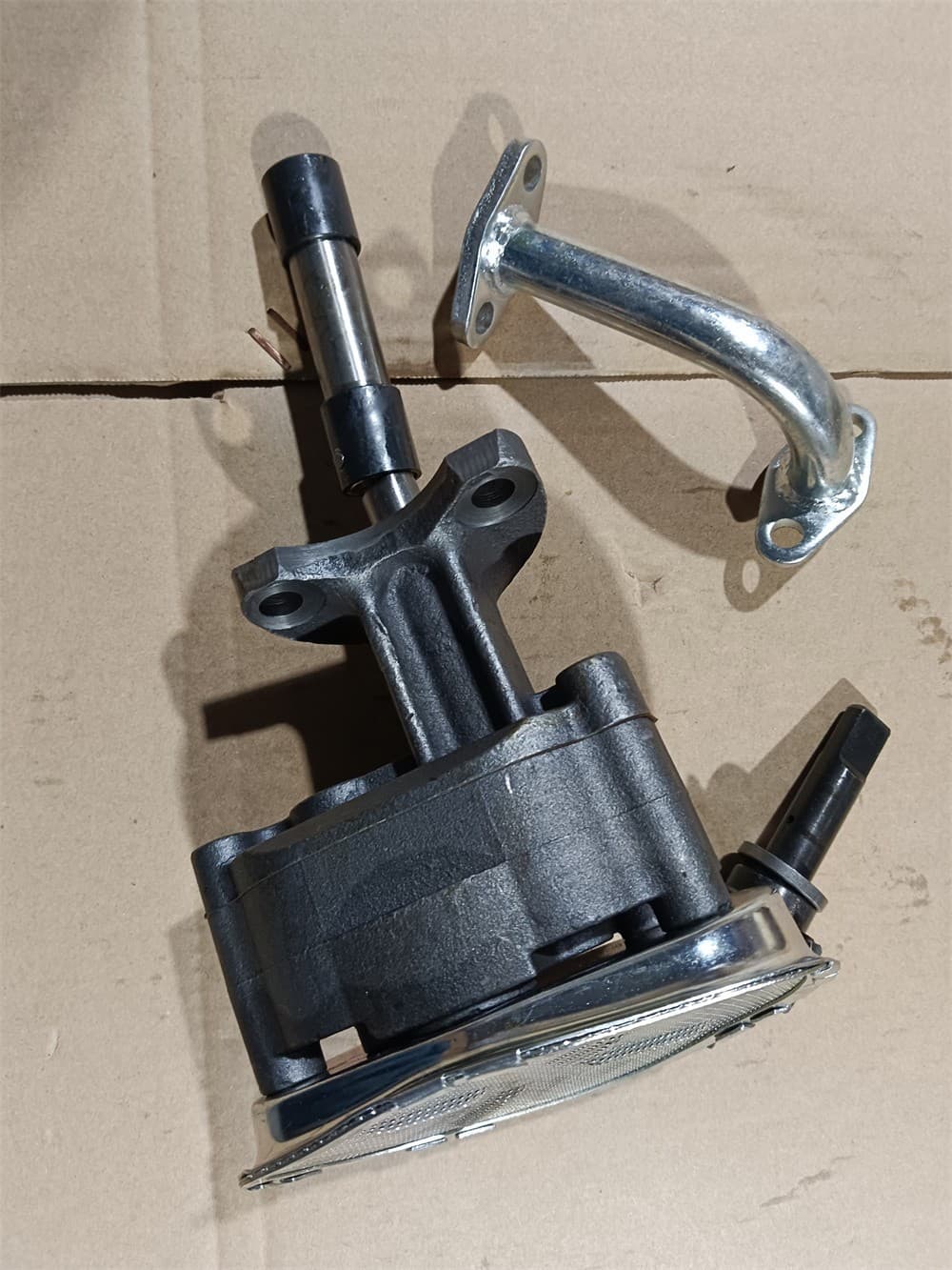 oil pump