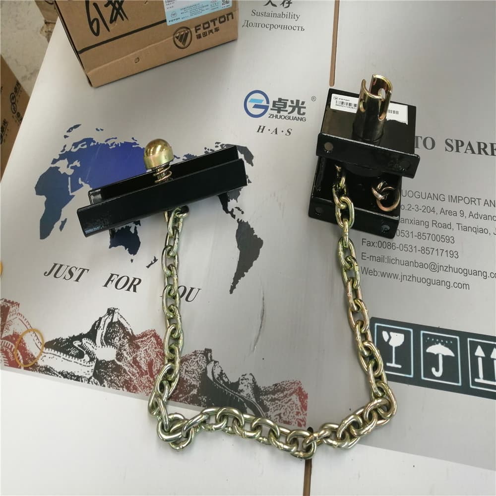 Combination Switch