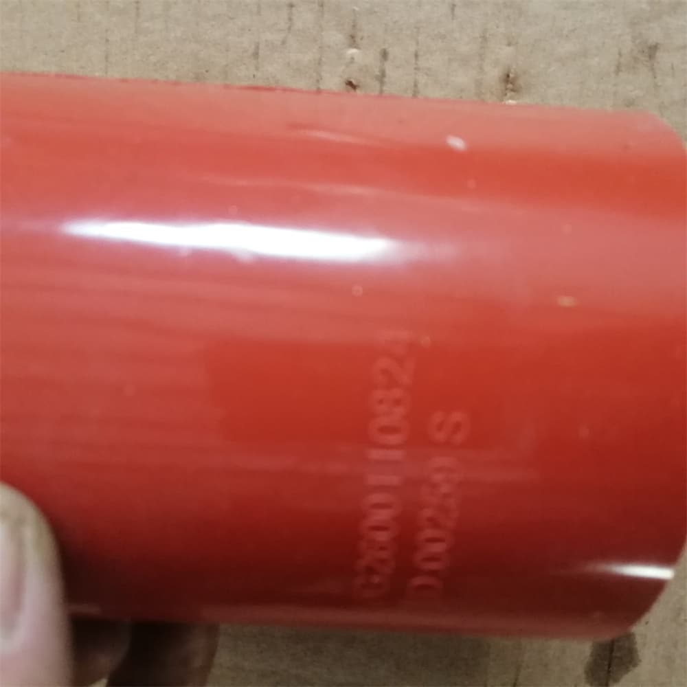 Hose