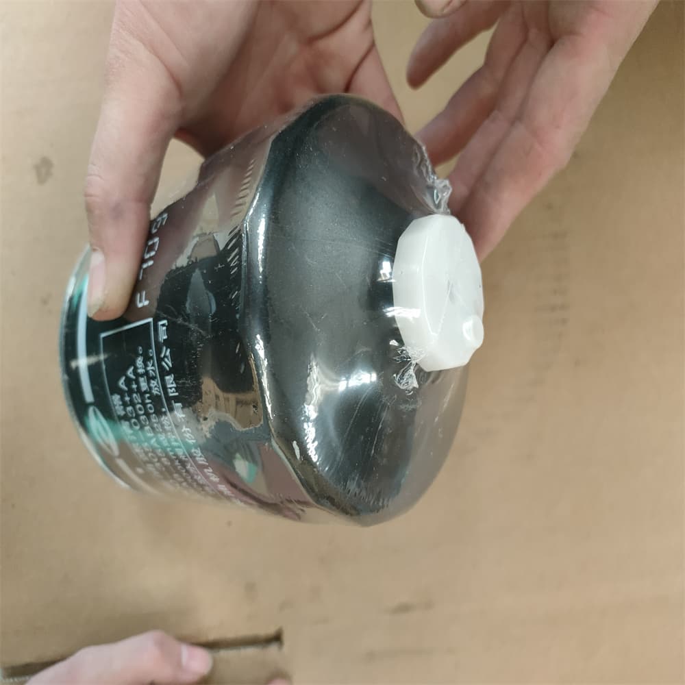 Water separator