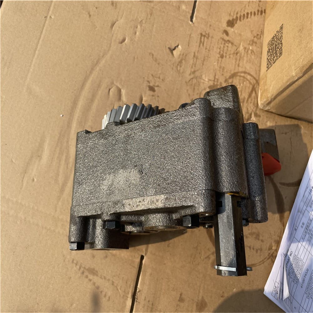 Oil pump