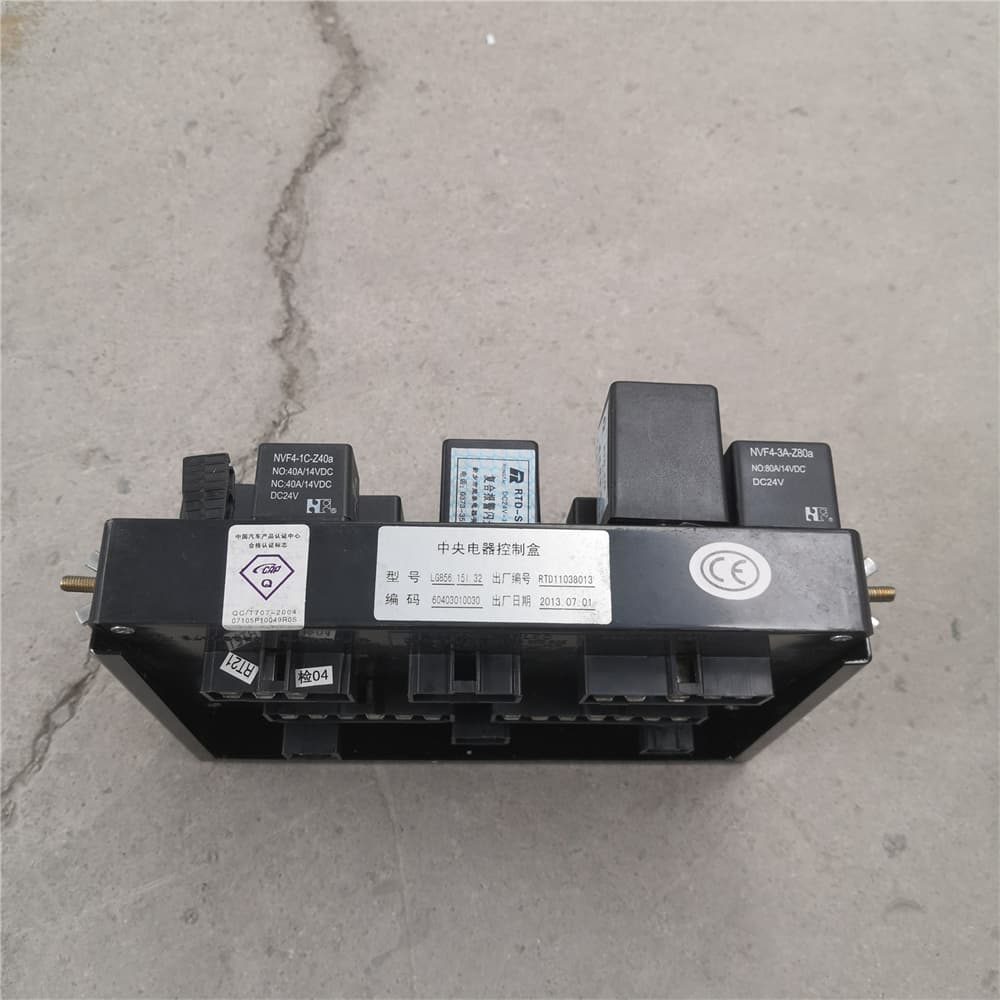 Коробка предохранителей CDM856