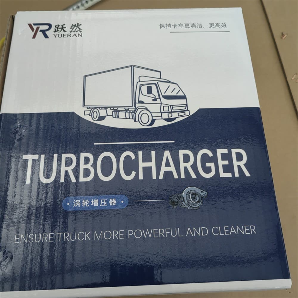 FOTON turbo A08FY-003