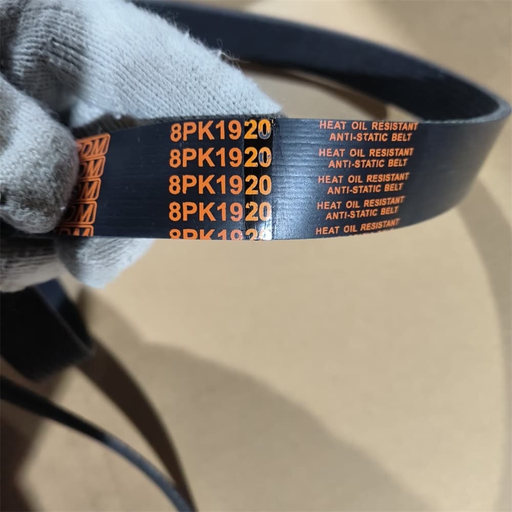 Брюкерский пояс 8PK
