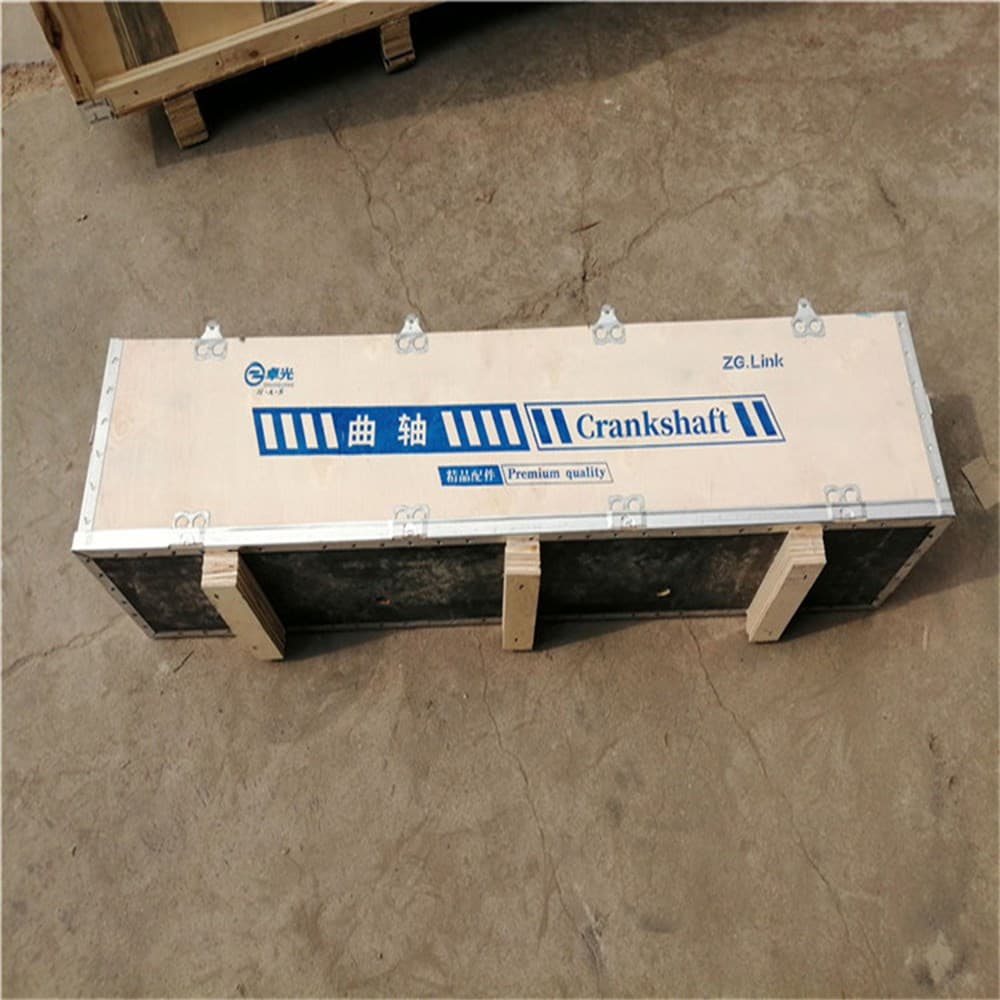 Crankshaft