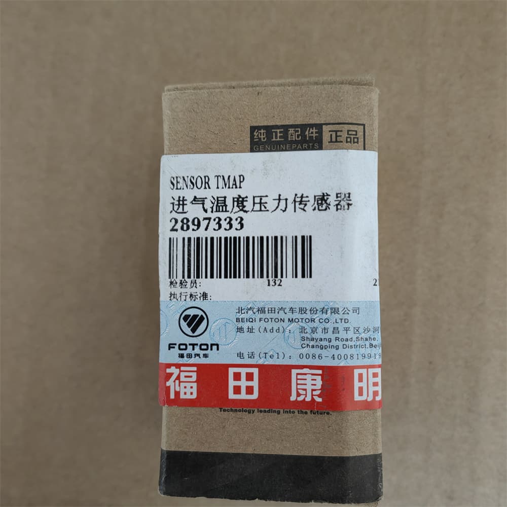Temperature sensor