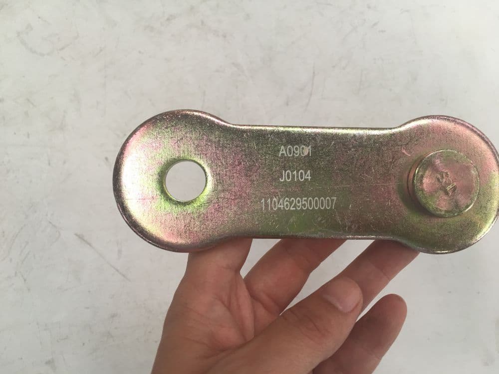 Lifting ear and pin assembly