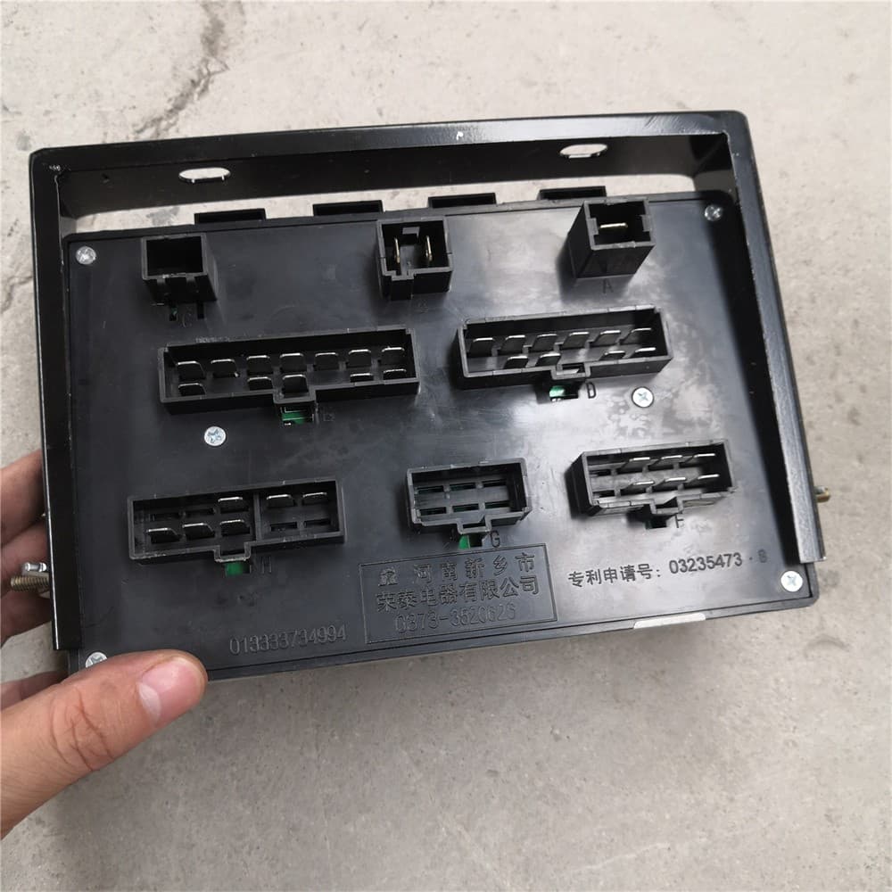 Коробка предохранителей CDM856