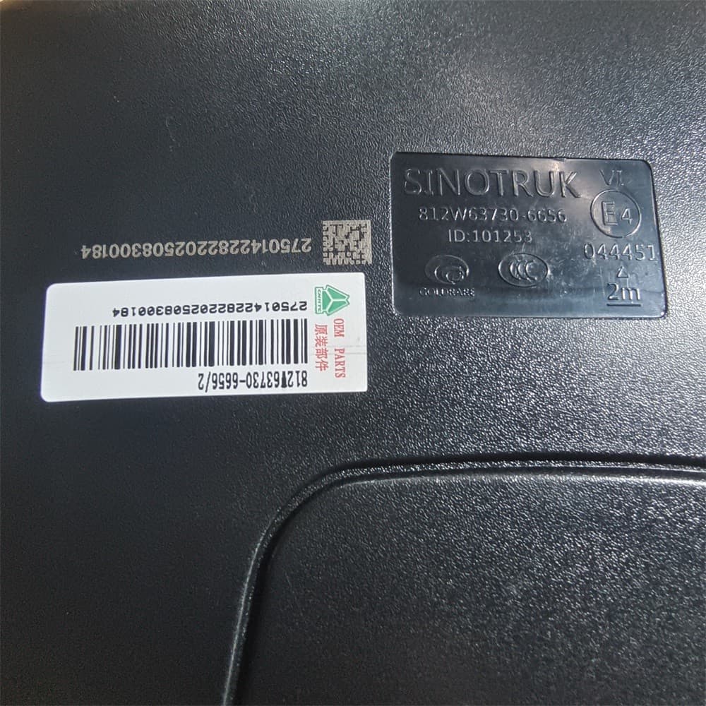 SINOTRUK Переднее нижнее зеркало обзора в сборе 812W63730-6656