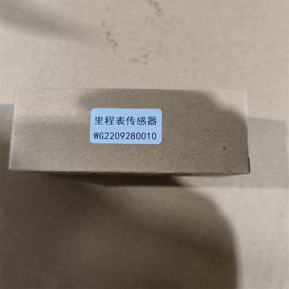 SINOTRUK Odometer Sensor WG2209280010