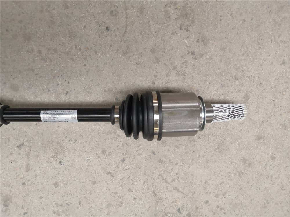 drive shaft