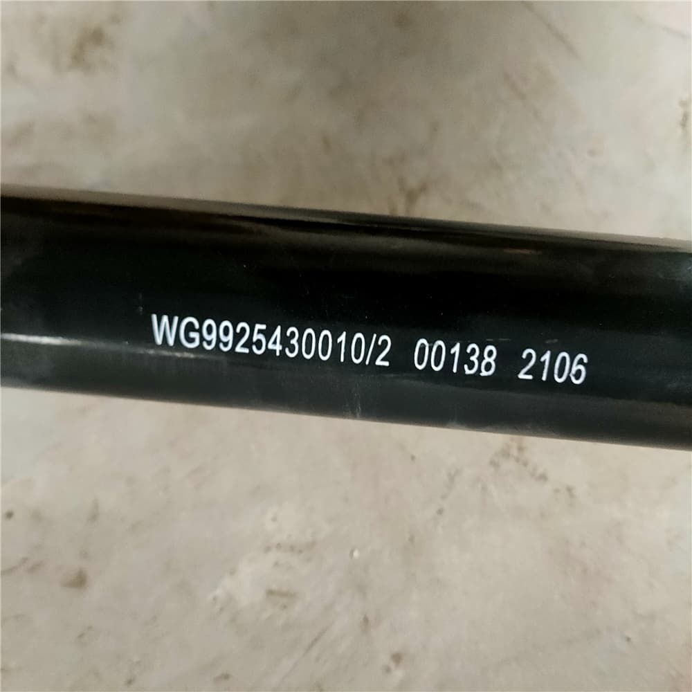 Steering tie rod