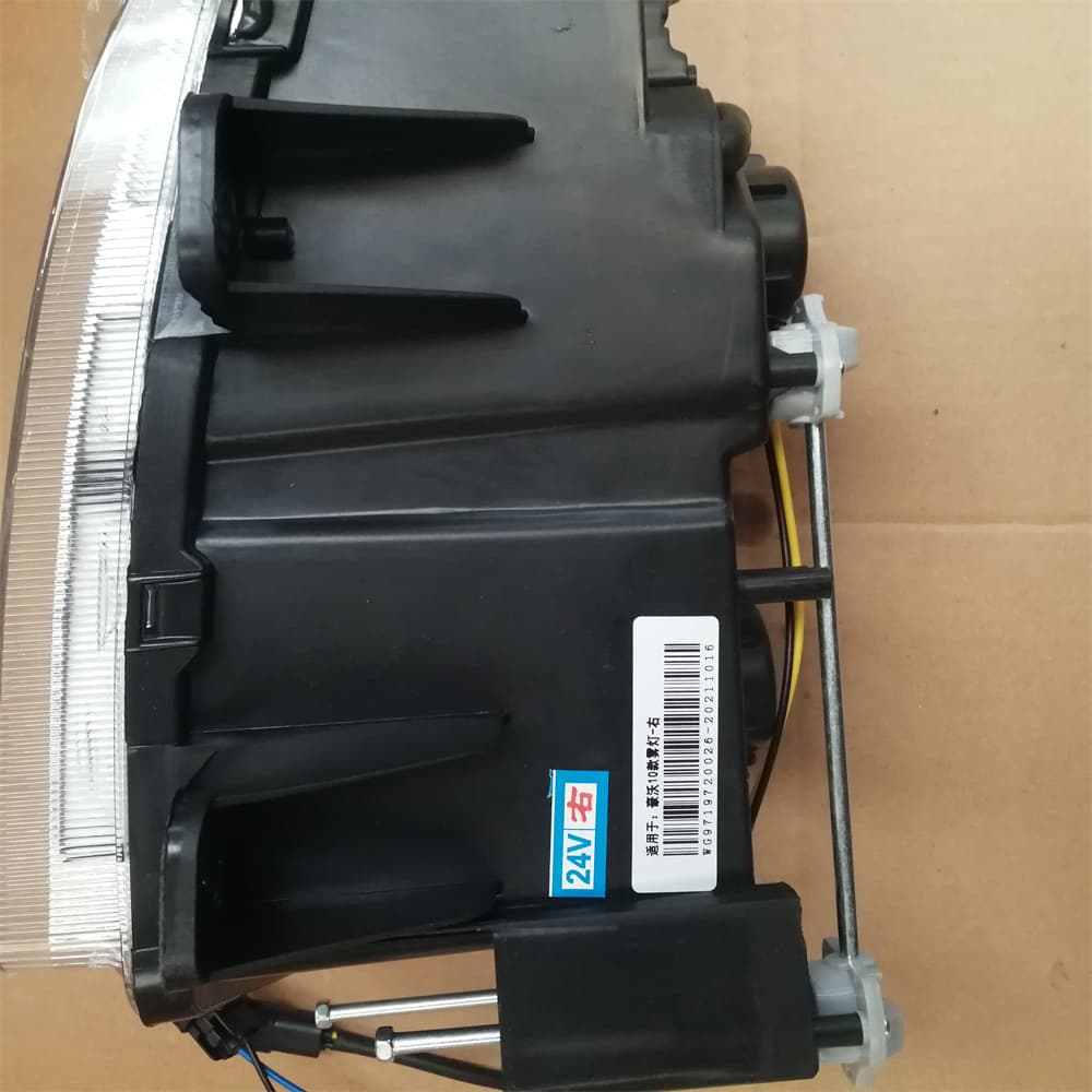 Front combination fog lamp(right)
