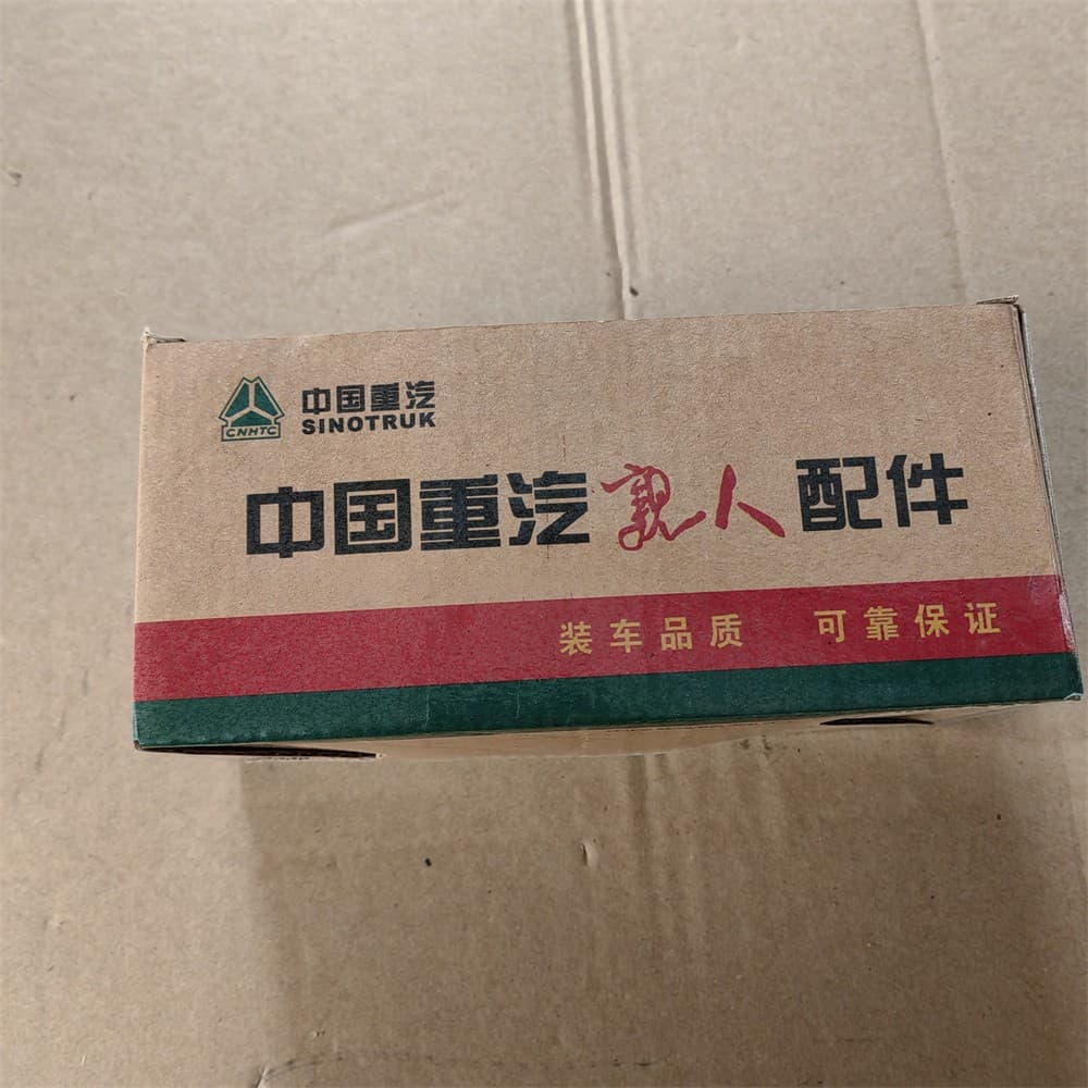 V Type- Torque Rod Bush (Upper thrust rod bush)