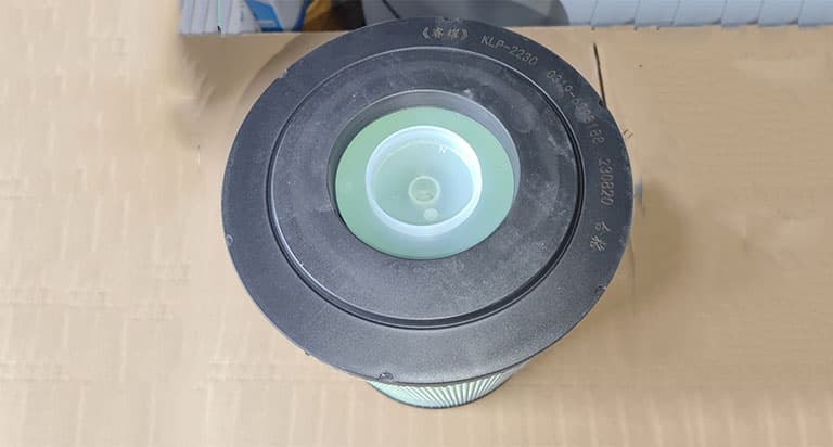 Air filter