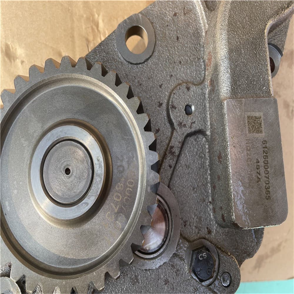 Oil pump