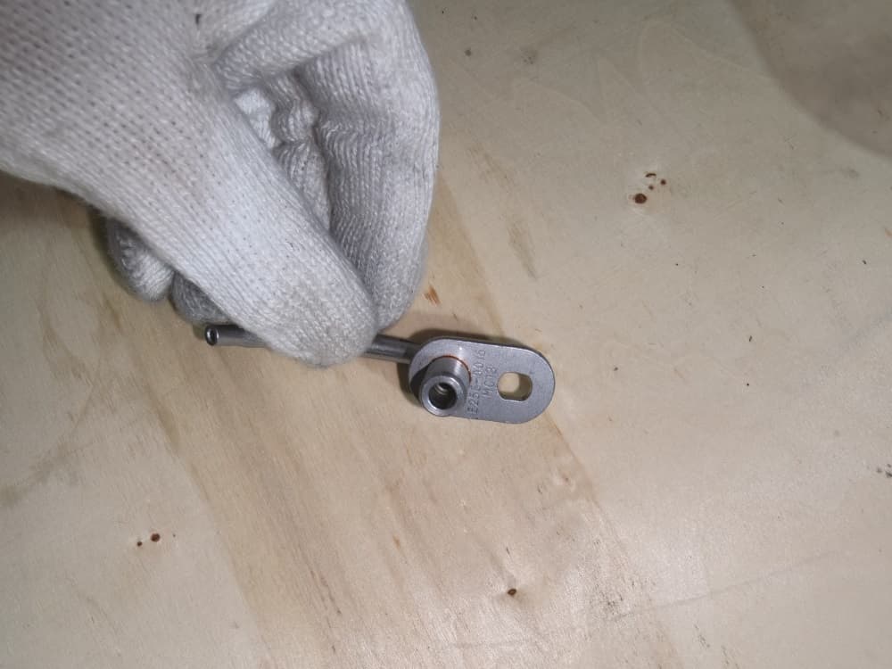 Oil nozzle
