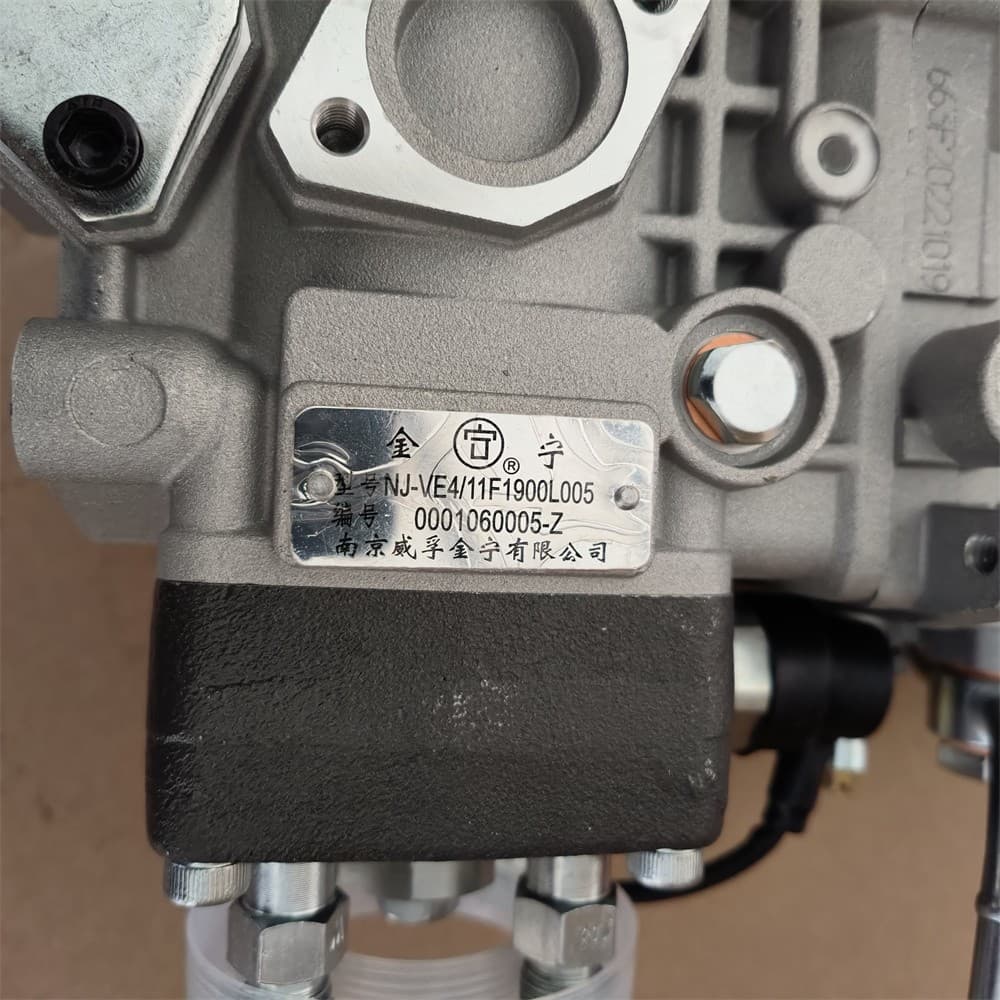 Naveco injector pump NJ-VE4/11F1900L005