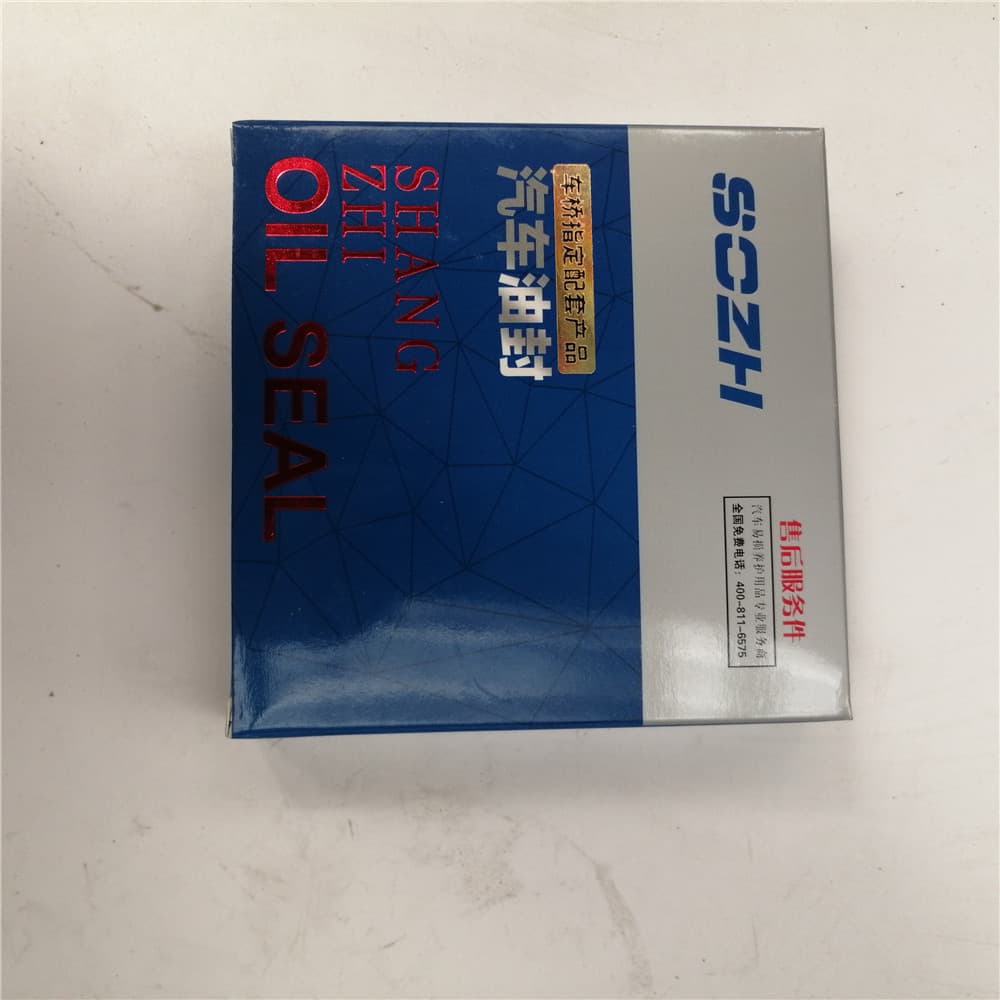 oil seal 95x114x12/95x114x8