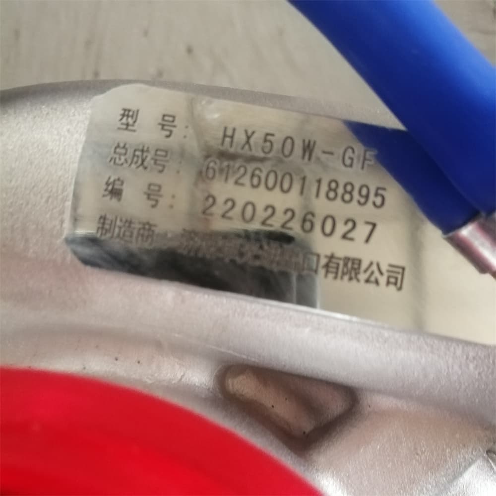 Turbocharger