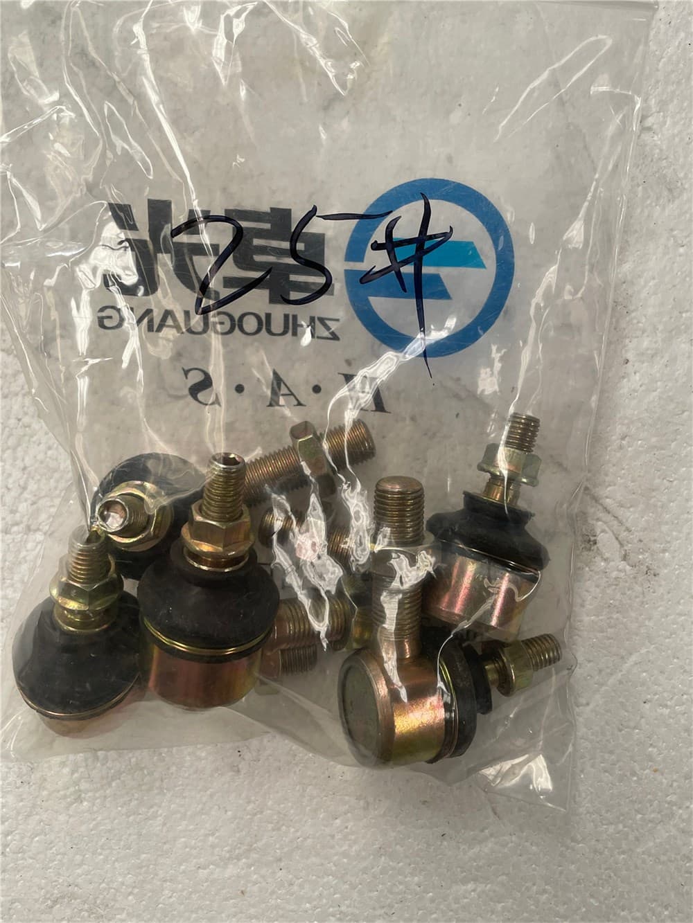 FOTON BALL JOINT(KNUCKLE 1) 1424217200051