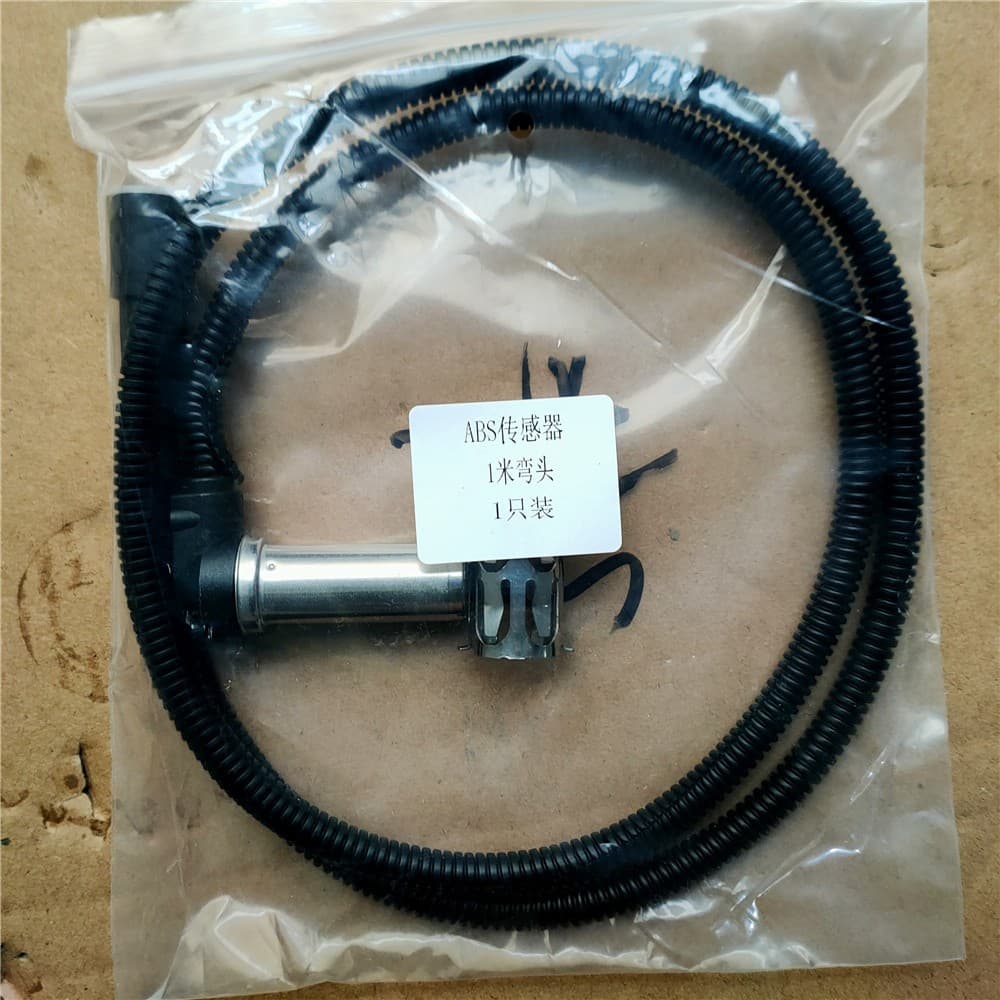 ABS sensor