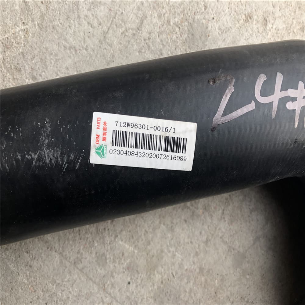 Upper radiator hose