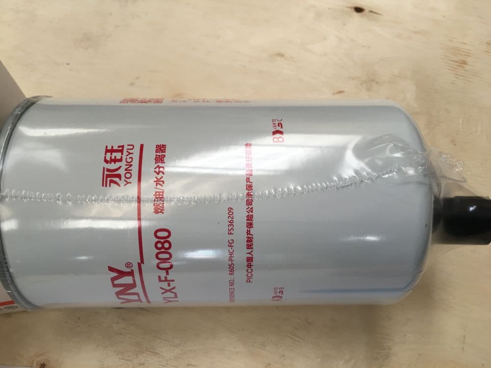 FOTON Fuel Filter FS36209