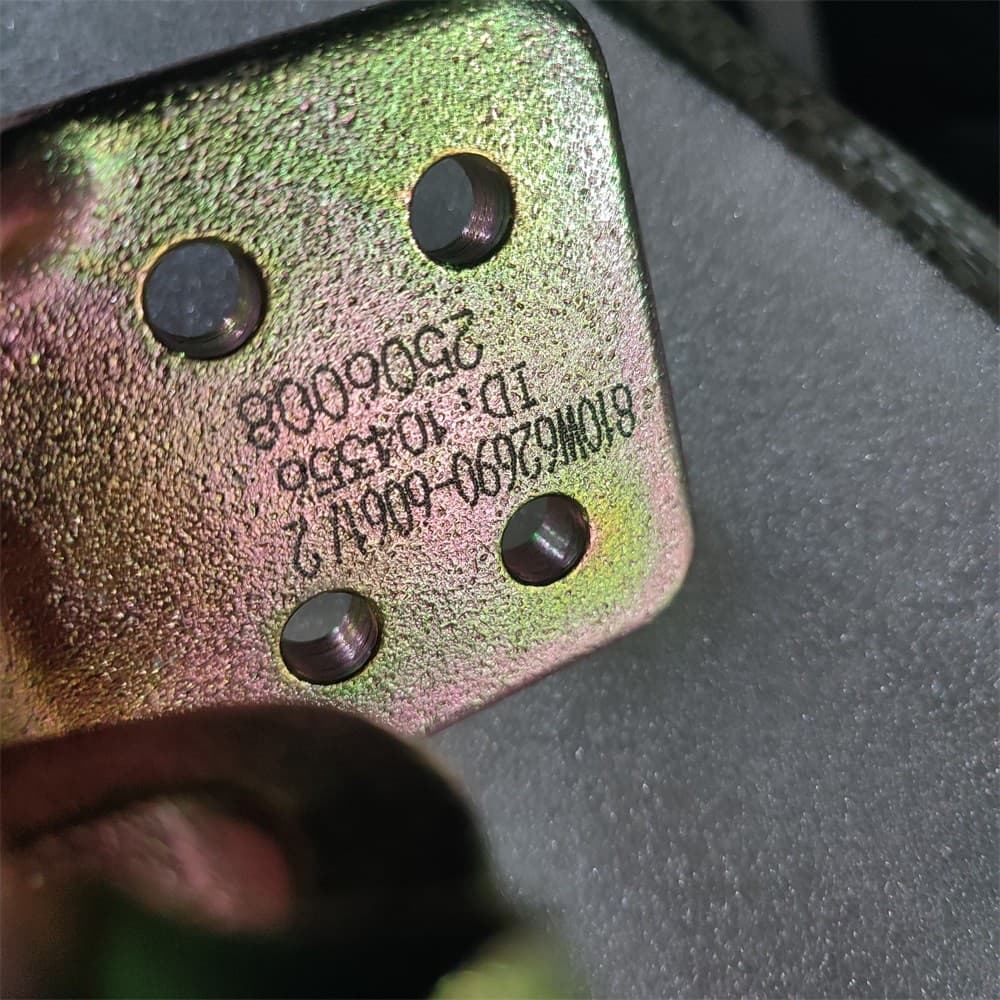 Door hinge lower left