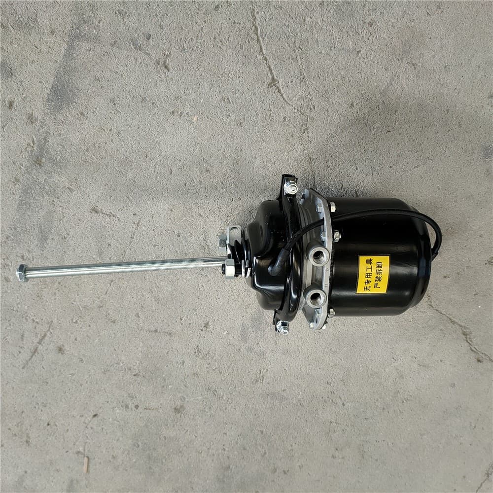 brake chamber