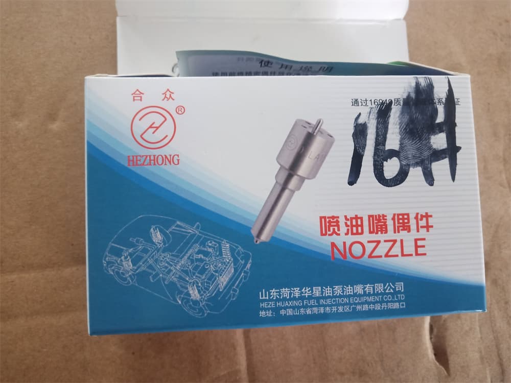 injector nozzle