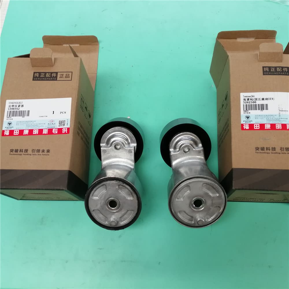 Belt tensioner