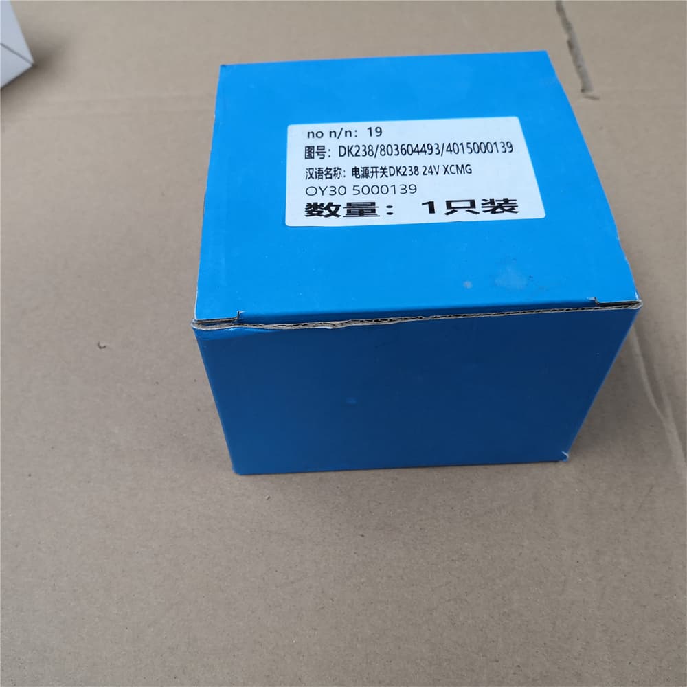 Power switch DK238 24V XCMG QY30 5000139