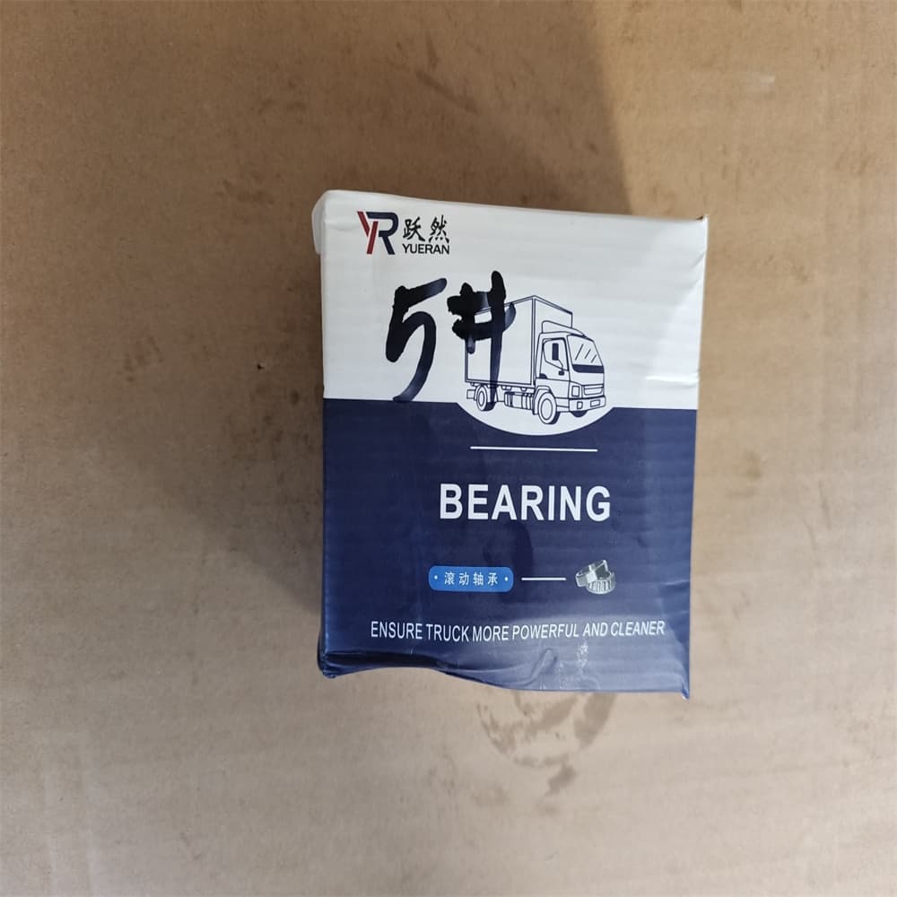 release bearing