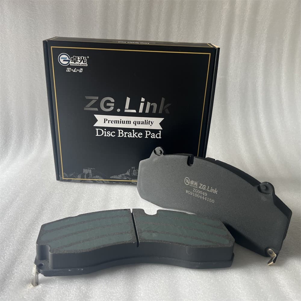 Brake Pad