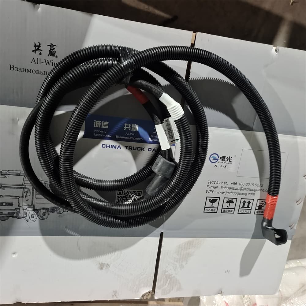 Power wiring harness