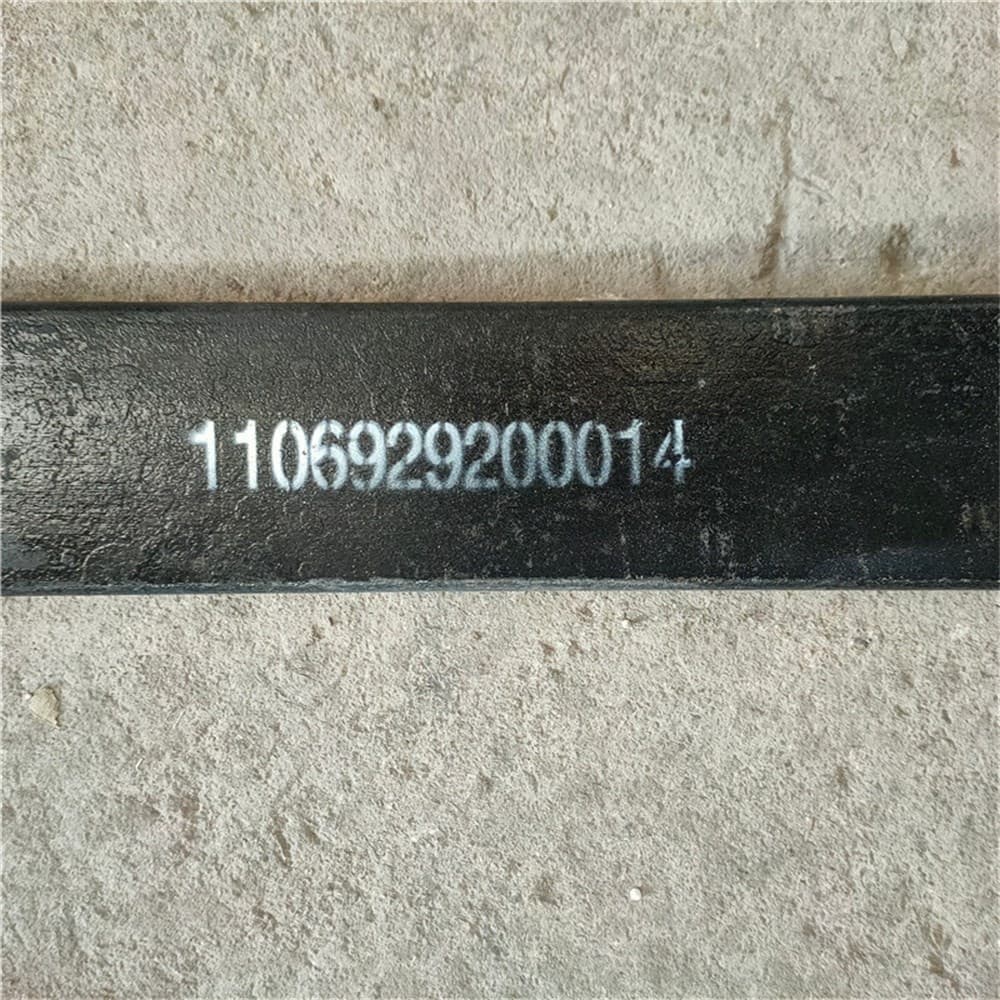 Лист рессоры передней №1 Фотон 1069, 1099