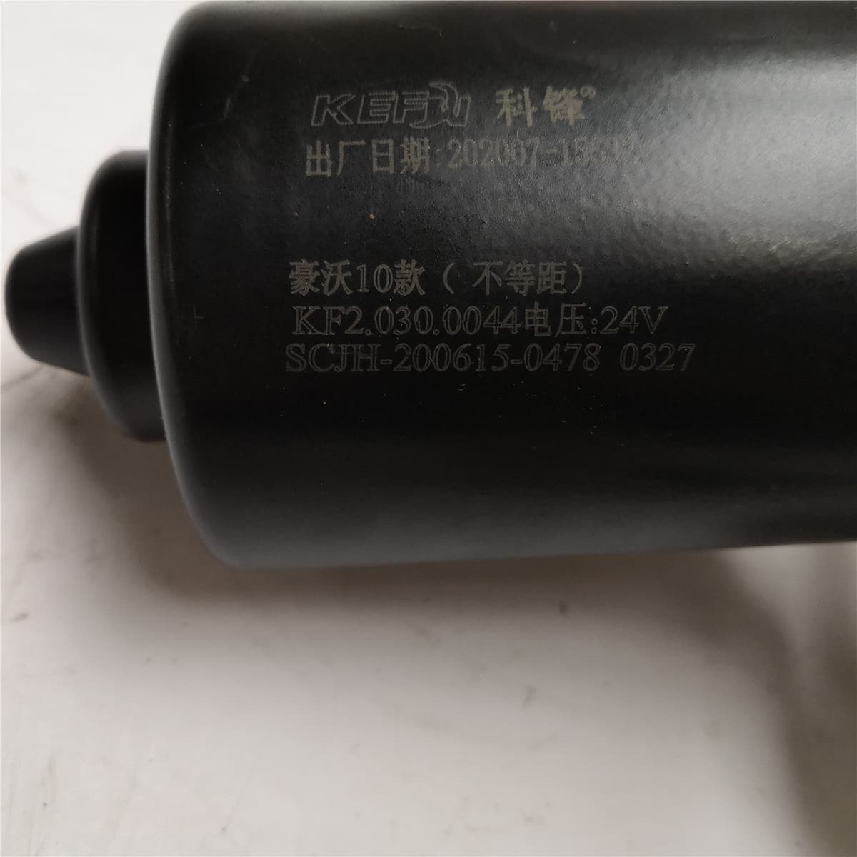 cab wiper